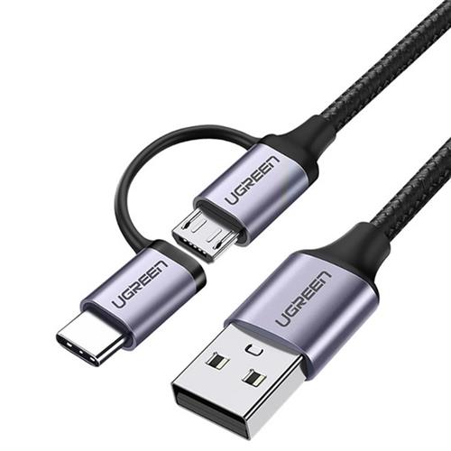 Ugreen 2-in-1 USB Cable 3A